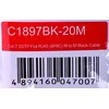 PATCHCORD RJ45/7/20-FL 20.0 m UNITEK