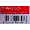 UNITEK C1897BK-2M eterneto kabelis FLAT CAT 7 UTP Ethernet 2m