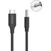 Unitek Kabelis maitinimo šaltinis HP 65W nešiojamam USB-C - DC4.5mm