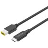 Unitek maitinimo laidas Lenovo 65W USB-C - DC11*4.5mm
