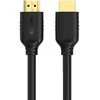 UNITEK HDMI CABLE 2.0 4K 60HZ C11079BK-1.5M