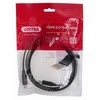 Unitek Kabelis HDMI 2.0 4K juoda 2m