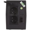UPS Ever Easyline 650AVR USB