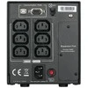 CyberPower Cyber Power UPS PR750ELCD 675W bokštas (IEC C13)