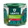 Verto Obrzeże Vejos apvadas 10 cm x 9 m, žalias
