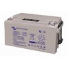 Akumuliatorius Victron Energy AGM baterija Victron Energy 90Ah 12V