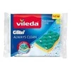 Kempinė Vileda Pur Active 2vnt