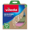 Mikropluošto šluostė VILEDA Recykling 3vnt.