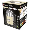 Virdulys Russell Hobbs 21672-70
