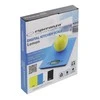 Virtuvinės svarstyklės ESPERANZA EKS002K LEMON