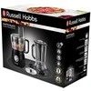 Virtuvinis kombainas Russell Hobbs 24732-56 Juoda 1,5 L