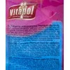 VITAPOL Premium - maistas nimfoms - 1kg
