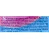 VITAPOL Premium - maistas nimfoms - 1kg