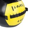 Kimštinis kamuolys HMS WLB - 4kg