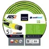 CELLFAST Žalias ATS2 SODO ŽARNOS DYDIS: 1/2" ILGIS: 50m