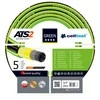CELLFAST Žalias ATS2 SODO ŽARNOS DYDIS: 3/4" ILGIS: 25m