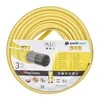 CELLFAST SODO ŽARNA PLIUS DYDIS: 3/4 "ILGIS: 50m