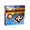 CHIEFTEC 120x120x25mm rutulinis guolis PWM ventiliatorius