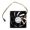 Qoltec GT 8025 ventiliatorius | 19dBA | 12V | 3PIN | Tyli