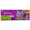 Drėgnas Kačių Maistas - Whiskas Mišrių Mėgstamiausių Su Želė 40x85 g