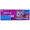 Whiskas Adult (40x85g) Žuvies Skanėstai Suaugusiems Katėms 4 Skoniai Geleje