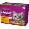 Drėgnas Kačių Maistas - Whiskas Želė Su Paukštiena, Antiena, Kalakutiena, Vištiena 12 X 85 g