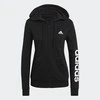 Džemperis moterims Adidas Essentials Linear Ful Zipp Hoodie W GL0791, juodas