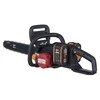 Grandininis pjūklas Worx WG385E; 2x20 V; 2x4,0 Ah; 40 cm juosta