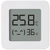 Jutiklis Xiaomi Mi Temperature and Humidity Monitor 2, baltas