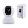 Xiaomi IP išmanioji kamera C300