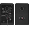 Studijinės monitorinės kolonėlės Yamaha HS4 juodos