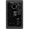 Yamaha HS5 loudspeaker 2-way Juodas Wired 70 W