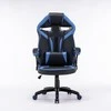 Žaidimų kėdė Topeshop Drift Gaming Chair, Mėlyna
