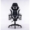 Top E Shop Žaidimų kėdė Topeshop Remus Gaming Chair, Balta