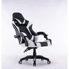 Top E Shop Žaidimų kėdė Topeshop Remus Gaming Chair, Balta