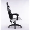 Top E Shop Žaidimų kėdė Topeshop Remus Gaming Chair, Balta