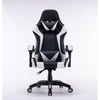 Top E Shop Žaidimų kėdė Topeshop Remus Gaming Chair, Balta