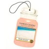 Yankee Candle Rožinė Sands Car Jar