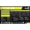 AEROCOOL AEROPGSVX-500PLUS-80 PSU AeroCool VX-500 PLUS 500W, tylus 120 mm ventiliatorius su išmaniuoju valdymu