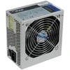 AKYGA 700W maitinimo blokas
