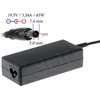 Nešiojamojo kompiuterio adapteris AKYGA Dedicated AK-ND-05 DELL 19V/3.34A 65W 7.4x5x0.6 mm