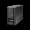 Maitinimo šaltinis nepertraukiamas UPS CyberPower UT850EG-FR (TWR, 850VA)