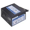 CHIEFTEC 650 W maitinimas, 85+, 230 V W / CABLE MNG