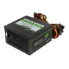 Maitinimo blokas CHIEFTEC 700W/GPE-700S