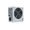 CHIEFTEC GPB 400W ATX 230V >85proc PFC urmu
