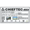 PSU Chieftec SFX SMART serija SFX-250VS, 250 W masinis, 8 cm ventiliatorius, aktyvus PFC