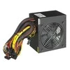 CHIEFTEC PSU 700W 12CM FAN ACTIVE PFC ATX12V V2.3 80+ EFEKTYVUMAS (SU MAITINIMO LAIDU)