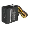 CHIEFTEC PSU 700W 12CM FAN ACTIVE PFC ATX12V V2.3 80+ EFEKTYVUMAS (SU MAITINIMO LAIDU)
