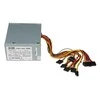 IBOX CUBE II maitinimo blokas 400W 12 CM VENTILIATORIUS