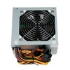 IBOX CUBE II maitinimo blokas 500W 12CM VENTILIATORIUS